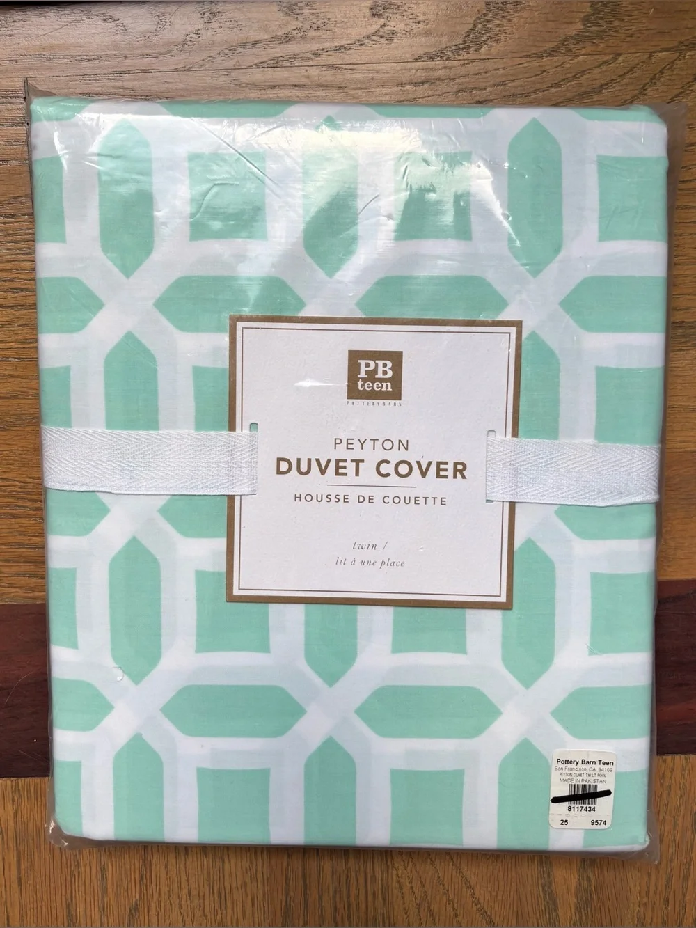 Pottery Barn Teen Peyton Duvet Cover Twin Pool Aqua NWT